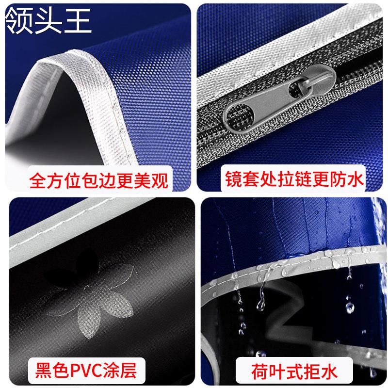 可视仪表盘电动车雨衣骑行户外加大加厚牛津布自行车雨衣雨披