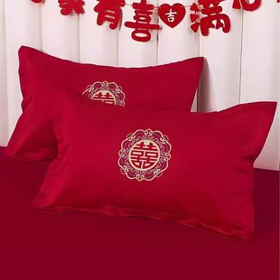 结婚婚庆酒红刺绣新娘陪嫁女方床上布置新房装 枕套一对装 饰用品