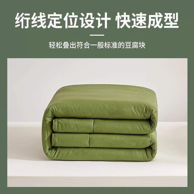 學(xué)校軍訓(xùn)專用棉被軍被純棉定型棉花被四季學(xué)生被子軍綠色長(zhǎng)絨宿舍