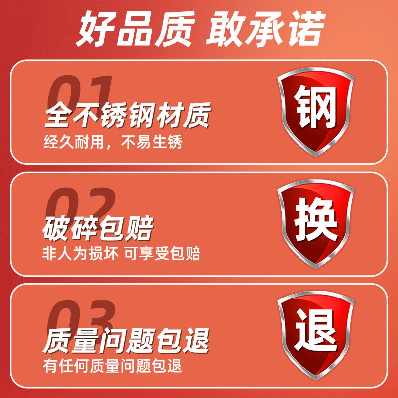 新型摘酸枣神器不锈钢采摘山枣神器摘果专用采野果摘酸枣采摘工具