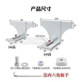 木旋机车床刀架微型直角形铝合金DIY佛珠机车刀架小型木工车配件