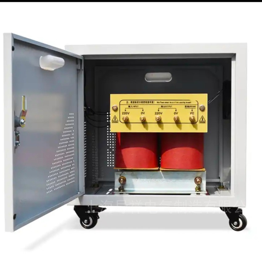 单相干式隔离变压器220V转220V DG-10KVA 精密仪器隔离电源1：1