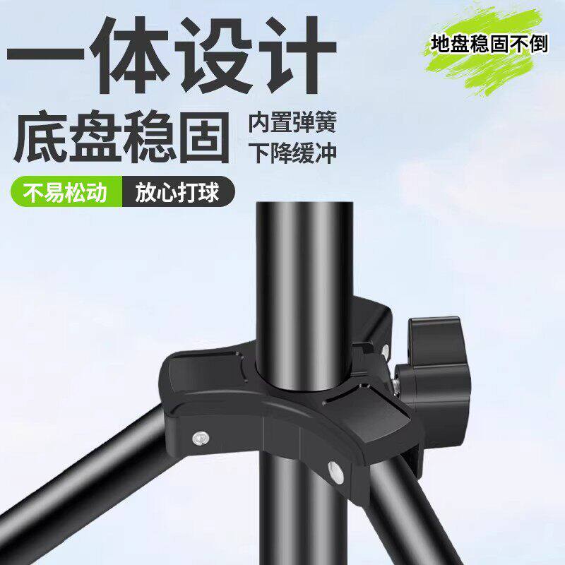 羽毛球网架便携式三角支架标准家用球移动网柱户外折叠室外毽球网