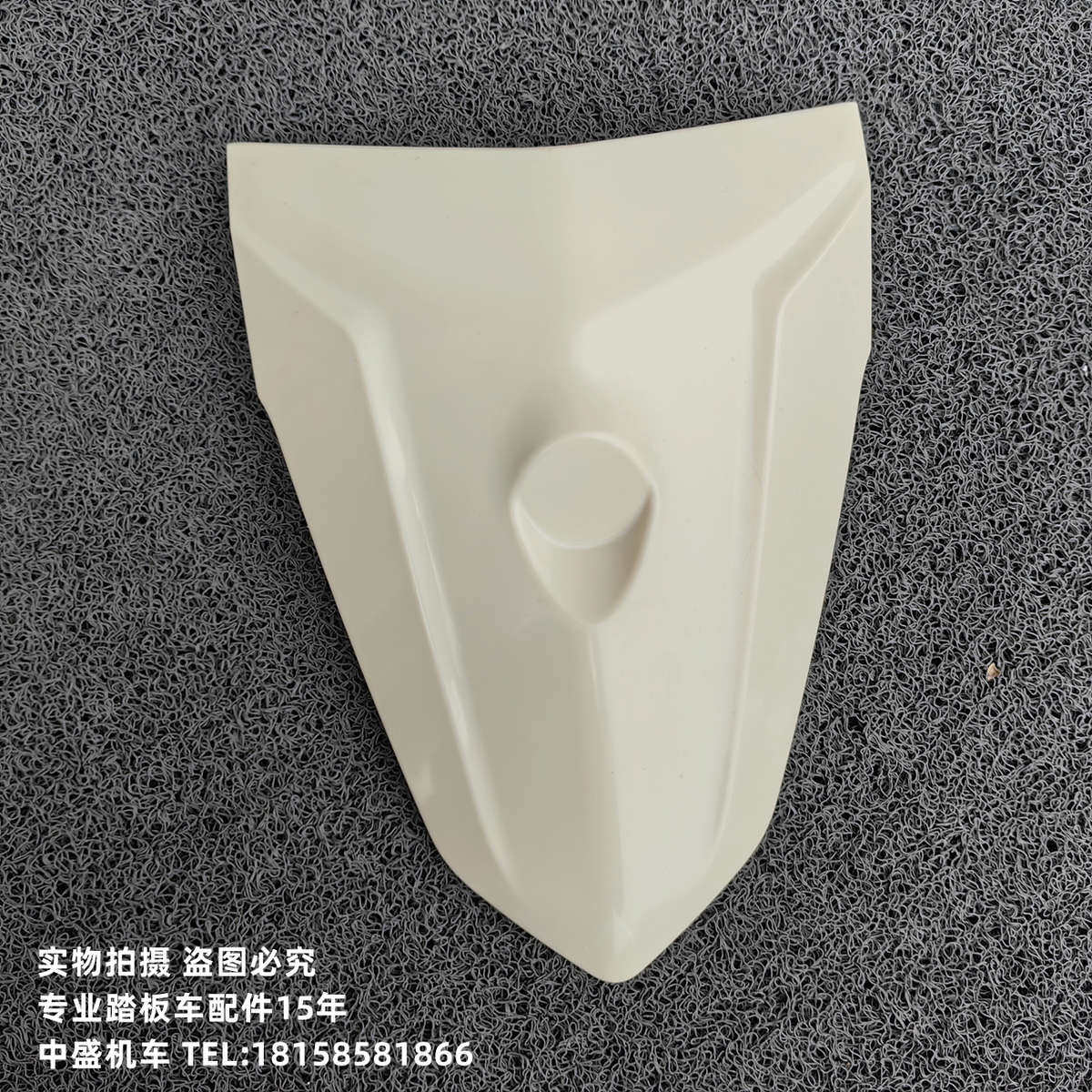 适用林海大劲战五代目LH125T-20摩托车全套外壳前围面板边条头罩