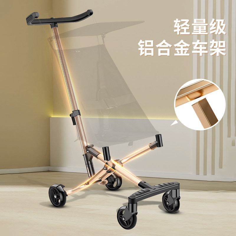新款溜娃神器铝合金超轻便折叠婴儿手推车简易可登机四轮推车