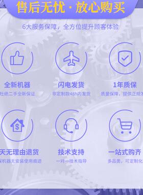 42直流无刷电机装行星减速箱BLDC有霍尔可调速24V替代有刷电机