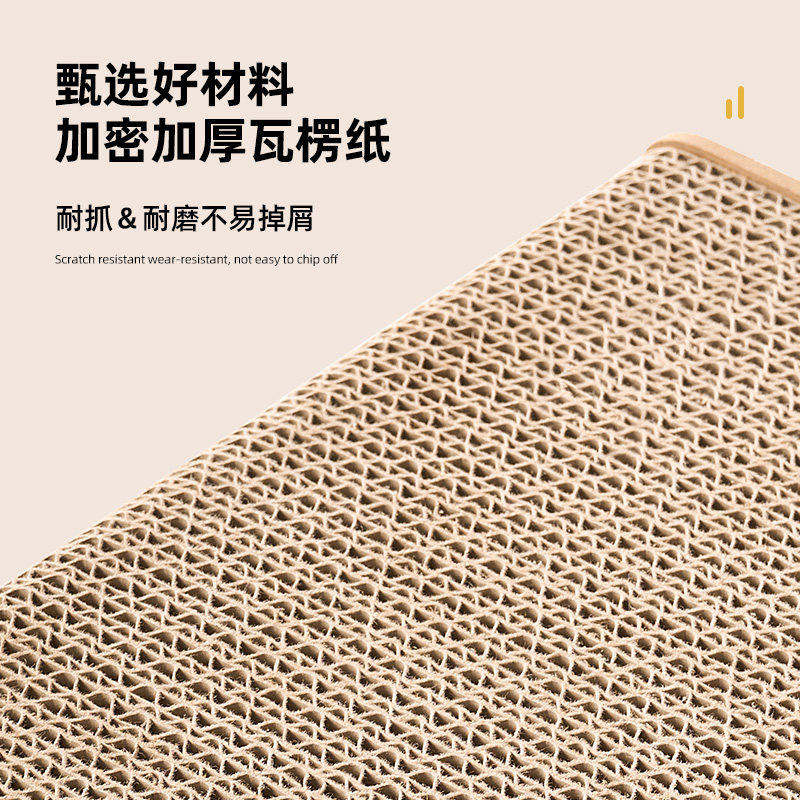 猫抓板猫窝一体耐磨耐抓不掉屑特大号瓦楞纸猫咪房子磨爪多层猫屋
