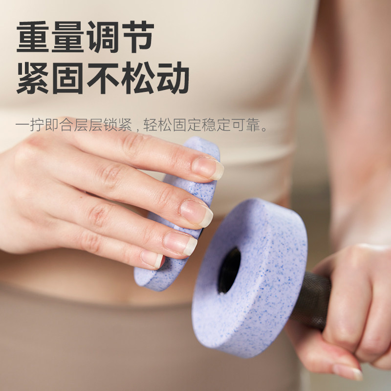 米客电镀纯钢小哑铃男士健身器材家用杠铃套装女士可调节重量亚铃