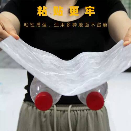 厨房卫生间浴室墙纸自粘地板贴墙贴花砖防水瓷砖贴纸墙面防潮地贴