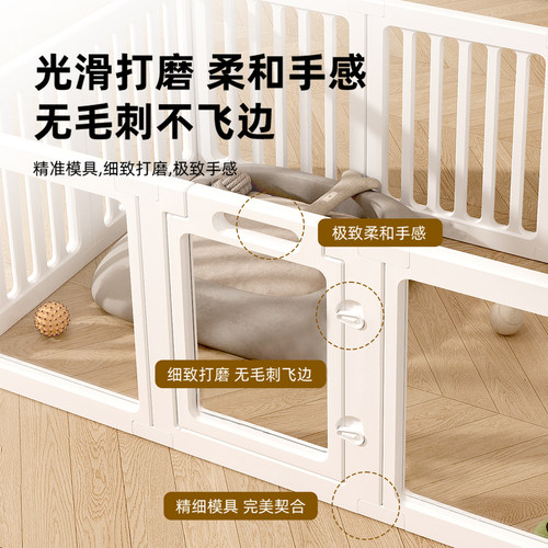加高75cm狗狗围栏室内小狗栅栏亚克力透明防越狱小型犬狗笼子家用