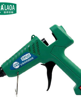 老A 热熔胶枪25-60-100-150W多用热胶枪 家用胶棒手工塑料焊接枪