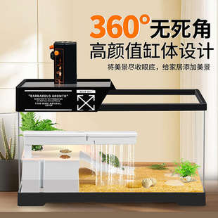 乌龟饲养缸家用带爬台生态造景带盖专用箱底部排水客厅防逃逸龟缸