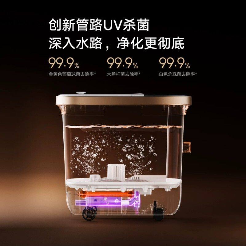 HITH智能杀菌足浴器全自动加热恒温泡脚桶电动按摩足浴桶高深桶