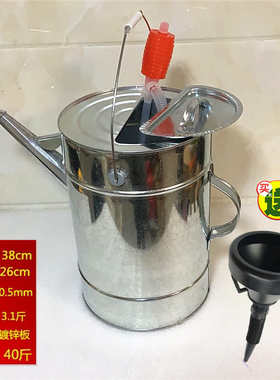 长嘴加油桶汽油桶汽车摩托车备用油箱20升15升10升白铁加油壶5L