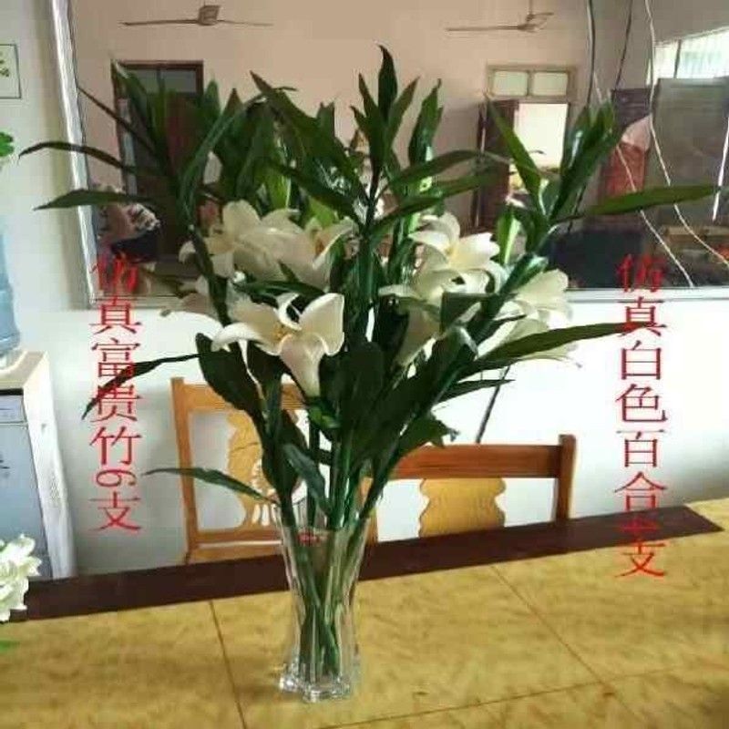 仿真富贵竹假花竹百合套装田园客厅摆件房间假花绢花装饰绿植花艺