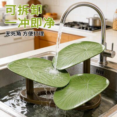 乌龟晒台爬架吸盘式浮岛防滑不易脱落仿真荷叶栖息台水陆龟躲避屋