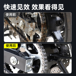 机车炼条除锈润滑剂排气管清洗剂润滑油除异响金属轴承防锈保养