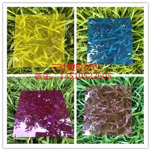 PVC彩色片材透明PVC薄片硬片塑料片PP磨砂片材尺寸任意切割可加工