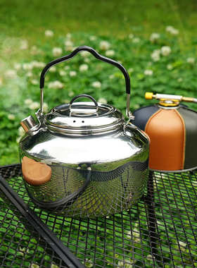 户外1.5L水壶304不锈钢露营野炊便携式茶壶烧水壶自驾野营咖啡壶