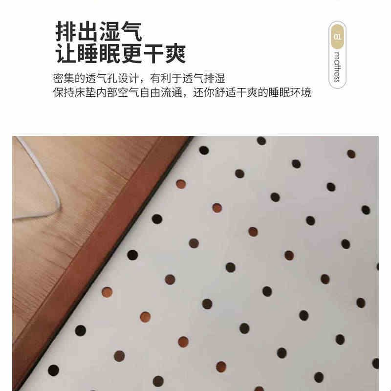 环保pp洞洞床板垫片整块静音床垫加硬龙骨床架实木排骨架加密神器图片