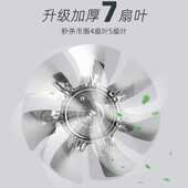 厨房排气扇租房抽油烟卫生间抽风机强力窗式 排风扇家用换气扇双向