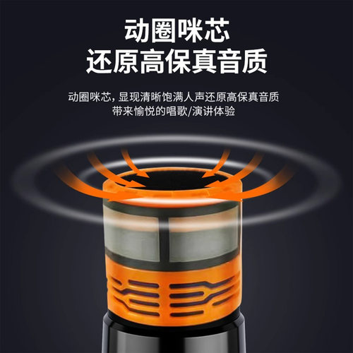 山水K53动圈麦克风户外唱歌扩音专用话筒家用K歌无线