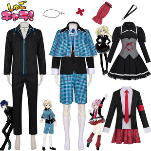 守护甜心cos服日奈森亚梦边里唯世藤咲抚子月咏几斗歌呗cos服全套