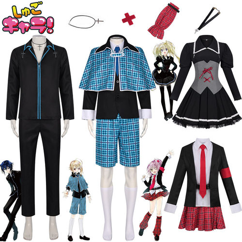 守护甜心cos服日奈森亚梦边里唯世藤咲抚子月咏几斗歌呗cos服全套