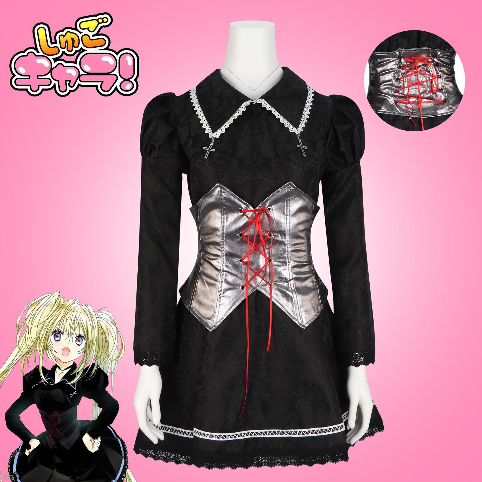 守护甜心cos服月咏歌呗动漫cosplay服装全套少女服甜美女装