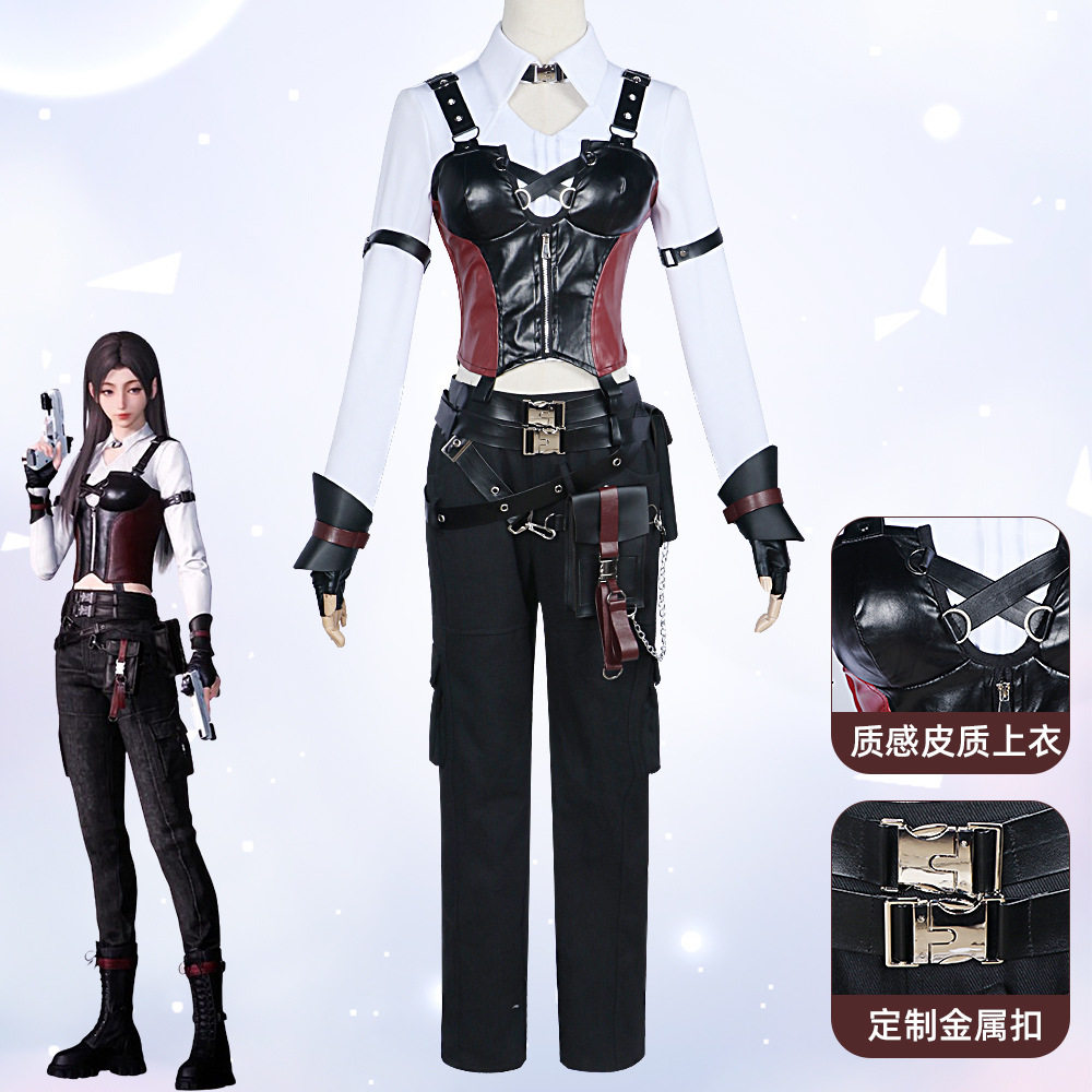 恋与深空cos服女主猎人裤装cosplay猎人小姐战斗服动漫游戏服套装