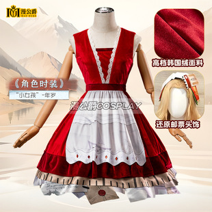 漫公爵第五人格小女孩年岁红夫人夜潮游戏同款cosplay服连衣裙女