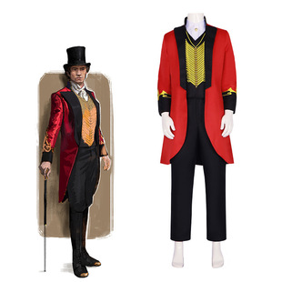 马戏之王大娱乐家cos服角色同款巴纳姆cosplay服万圣节表演服
