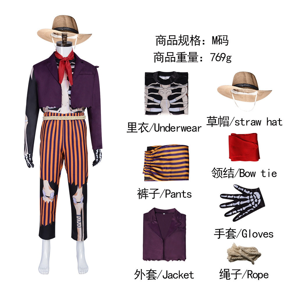 寻梦环游记埃克托cos服 万圣节角色扮演涤纶西装男性cosplay服装