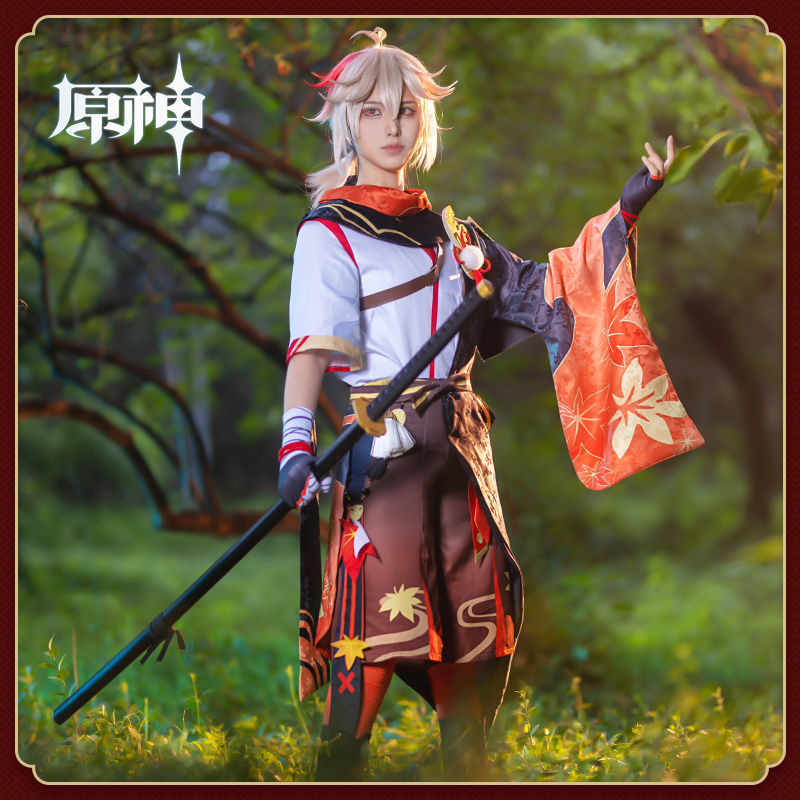 原神枫原万叶cos服稻妻城cos服动漫游戏全套cosplay服装男