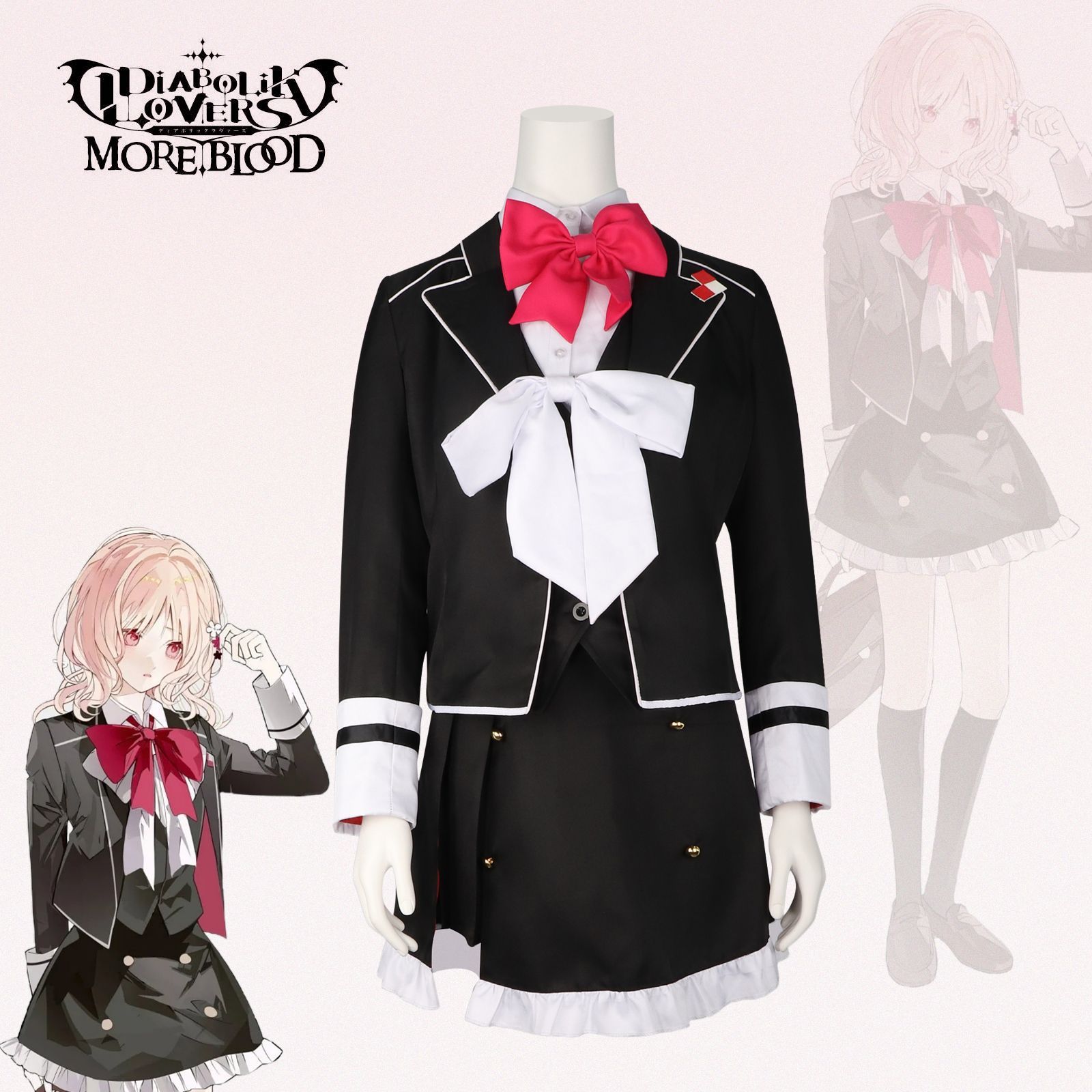 魔鬼恋人cos服小森唯cosplay服装学院动漫女装c服制服校服全套