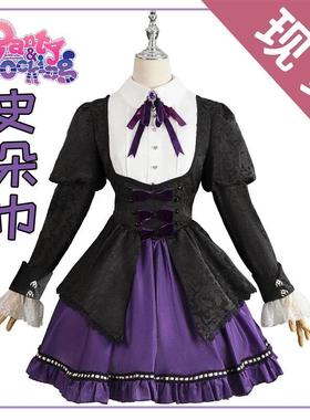 吊带袜天使cos服S妹紫色LO裙lolita史朵巾cosplay服装全套女套装