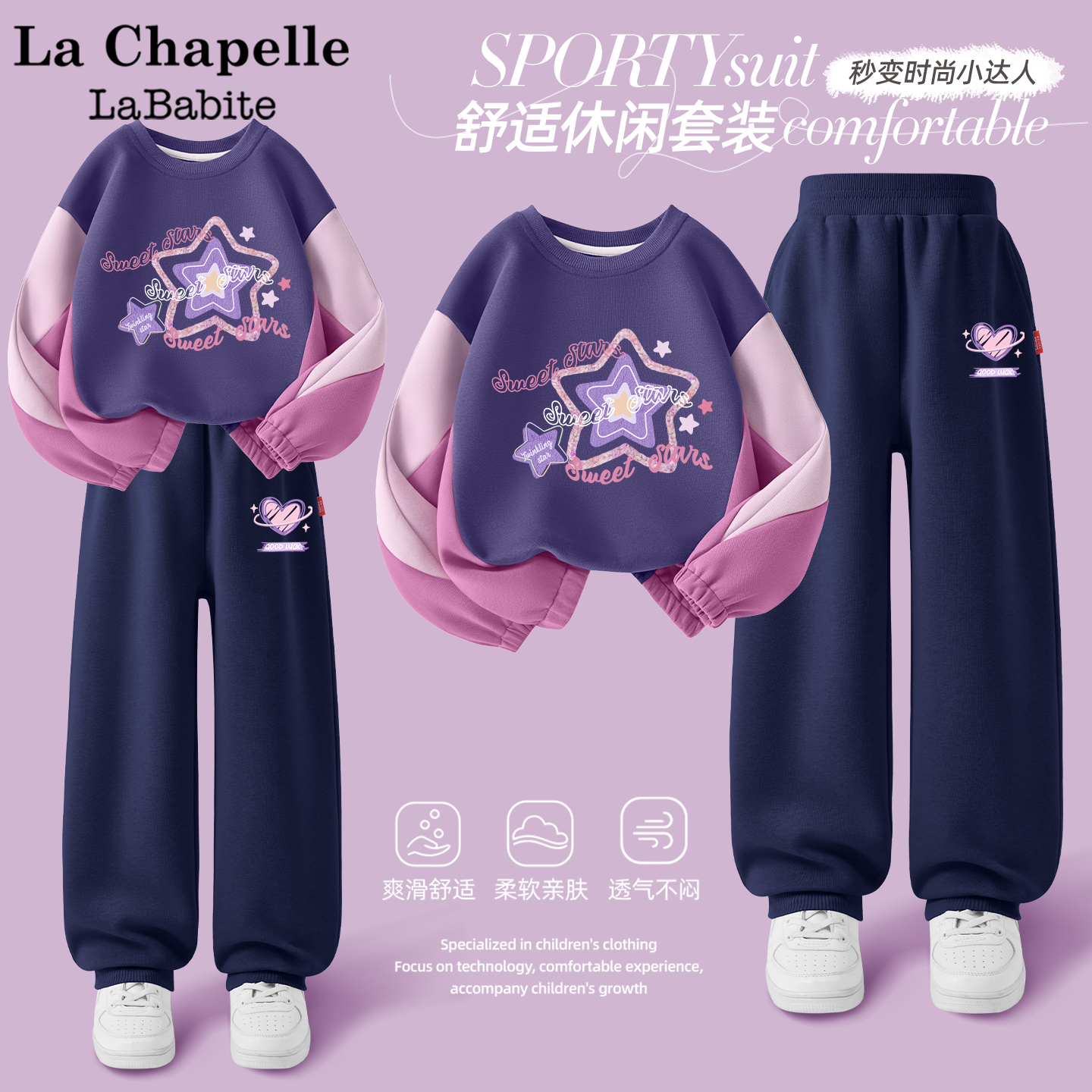 品牌质量 2件换洗更方便 收藏加购优先发货