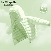 童装 内胆2026新款 轻薄款 拉夏贝尔儿童羽绒服冬季 男童外套女童冬装