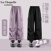 子加绒工装 裤 防水2026新款 拉夏贝尔女童黑色裤 一体绒大童儿童冬装