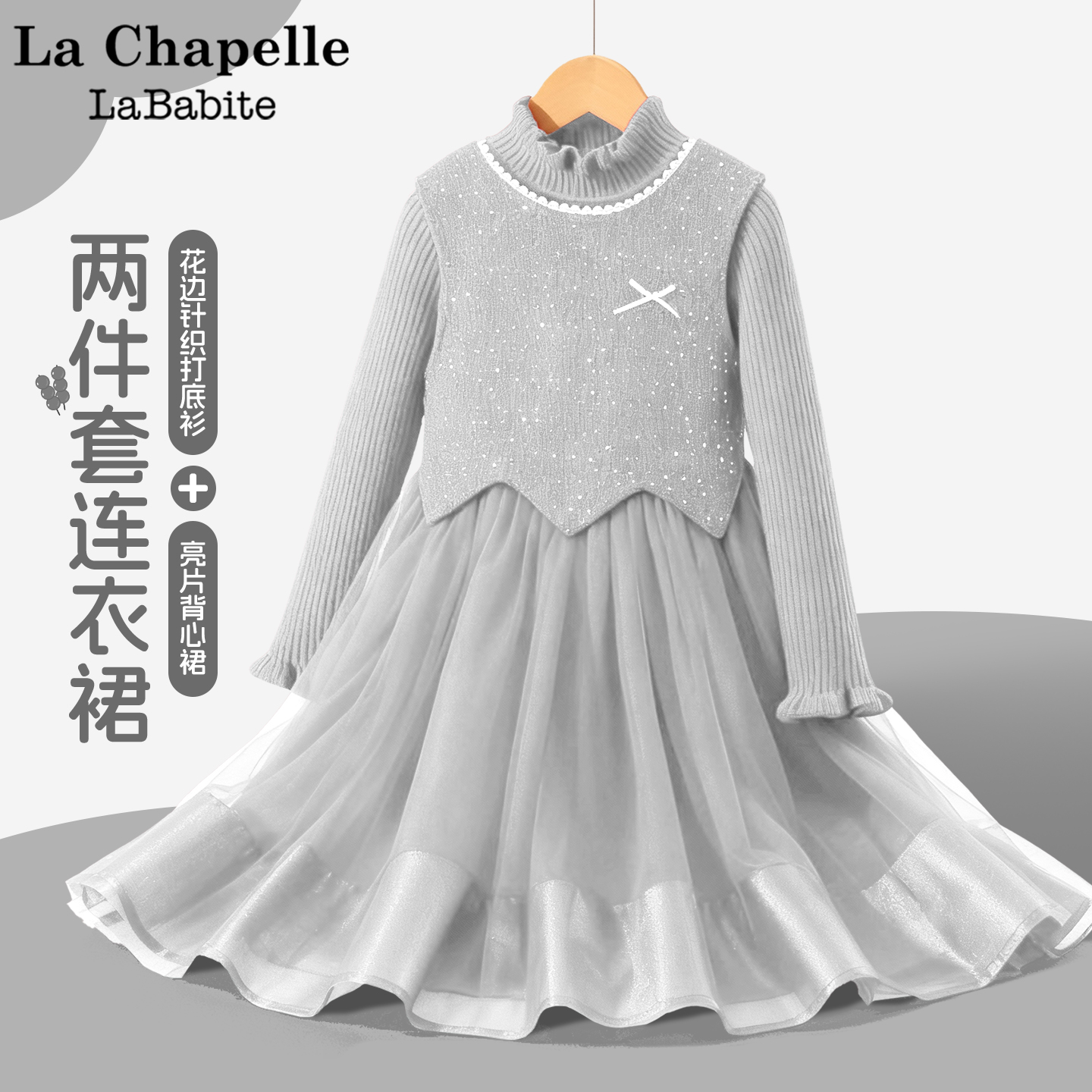 品牌质量  收藏加购优先发货