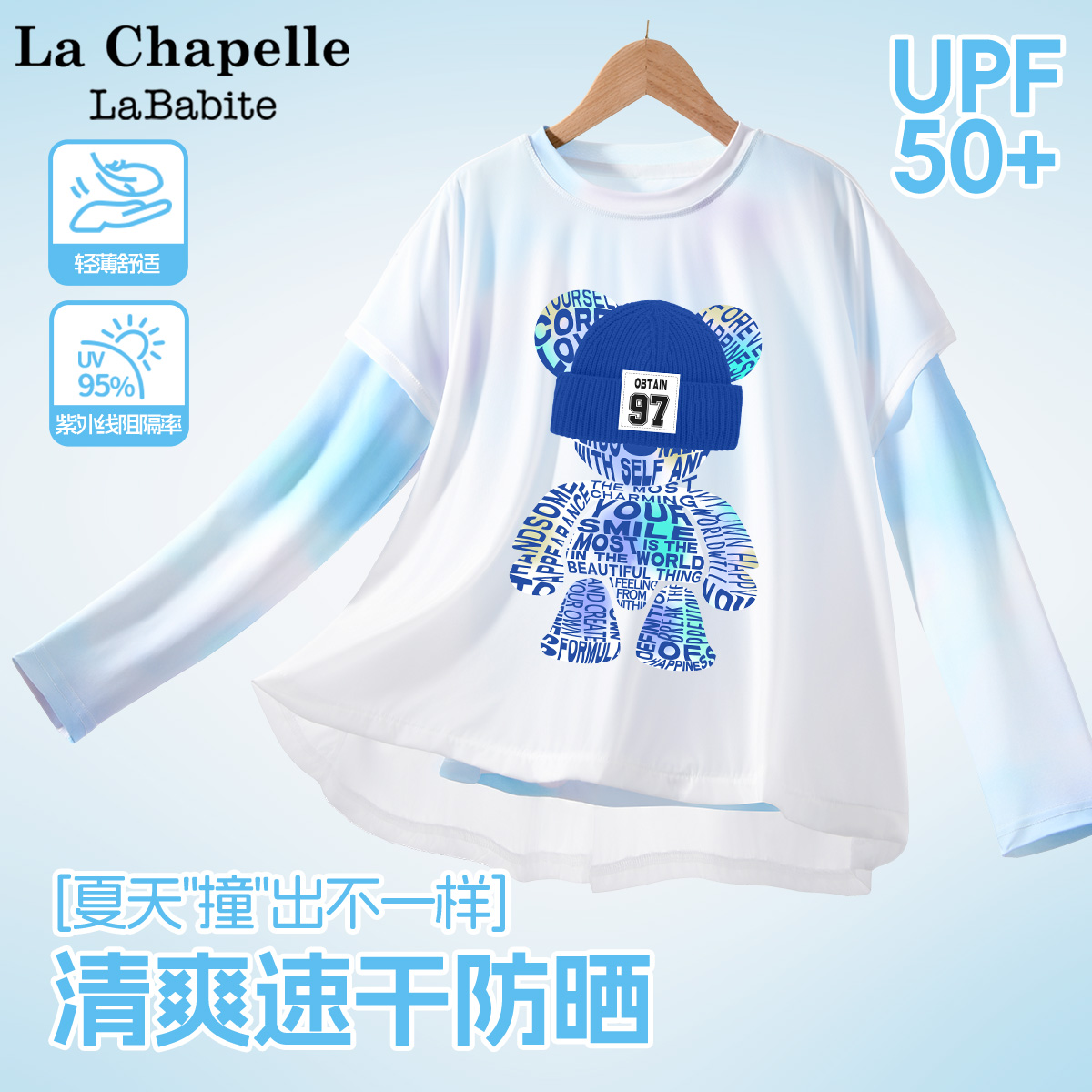 品牌质量 2件换洗更方便收藏加购优先发货