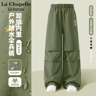 摇粒绒裤 防水儿童冬装 子 冬加绒2025新款 拉夏贝尔女童军绿色伞兵裤