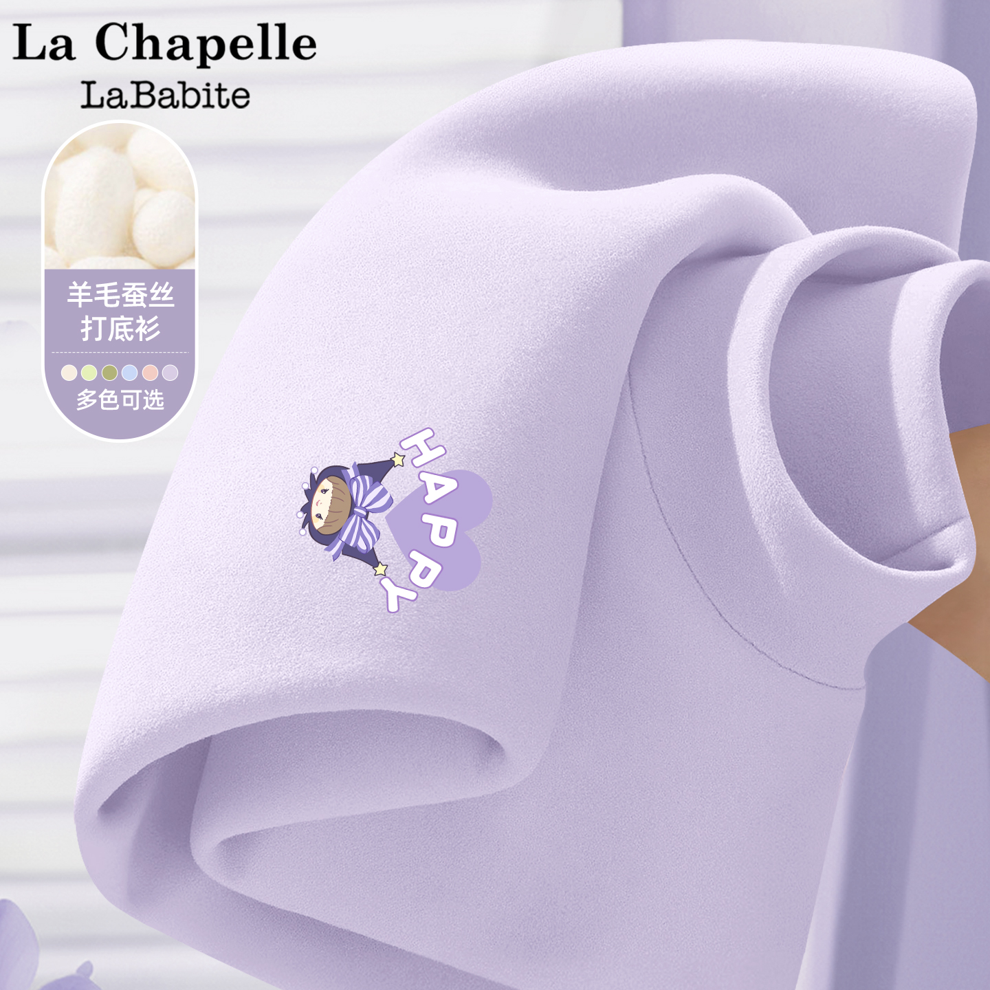 品牌质量 2件换洗更方便 收藏加购优先发货