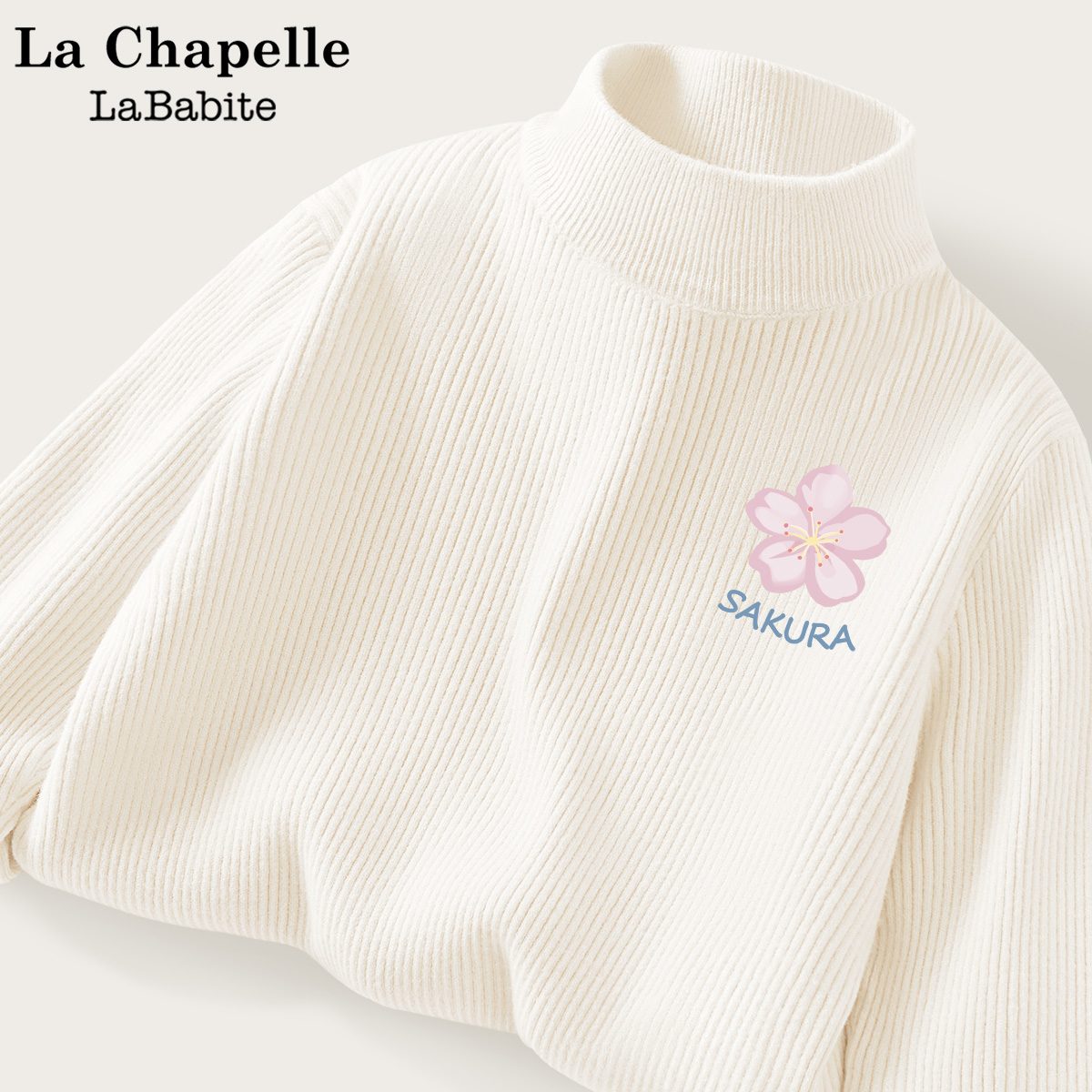 女童打底衫秋冬加半高领长袖t恤