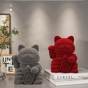 招财猫开业大吉开店铺摆件礼物办公室装饰品前台创意玄关乔迁新居
