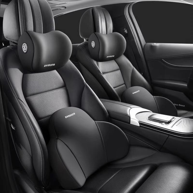 汽车头枕腰靠套装记忆棉德国进口腰托腰垫腰枕车载车用靠背靠垫