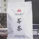 张家界莓茶野生特级正品 藤茶正宗龙须芽尖霉茶养生茶250g