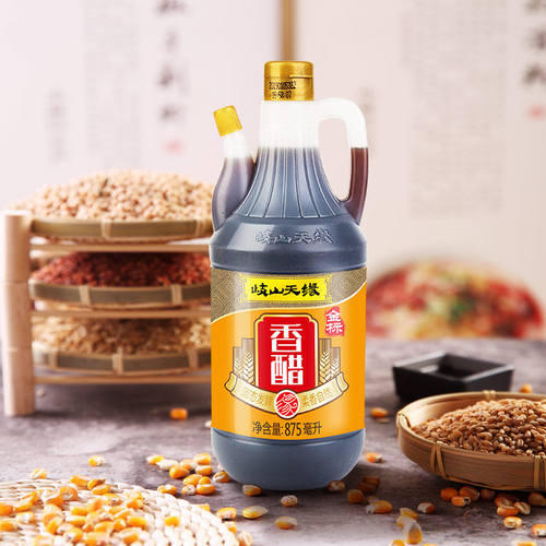 陜西岐山天缘金标香醋875ML 酸度4.5酿造食醋擀面皮凉菜臊子面醋