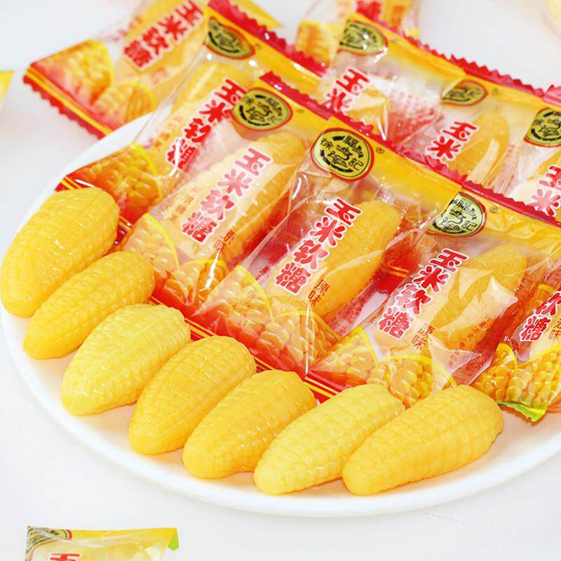 玉米软糖软糯香甜结婚喜糖散装休闲少儿小零食糖果