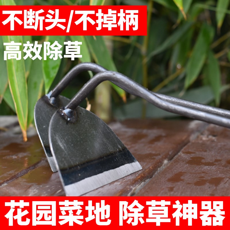 速发户外园艺小具农具锻打铁制迷你小台头锄种菜种花的工锄头农用